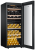 Винный шкаф Haier FWC77GDAE1