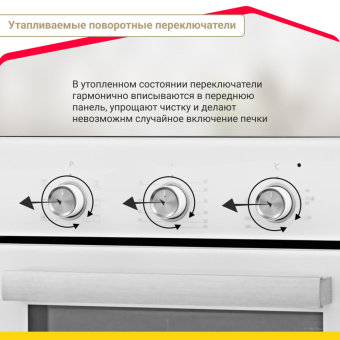Духовой шкаф Simfer B4EC18016