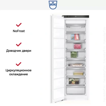 Встраиваемая морозильная камера V-ZUG Freezer V4000 178N FR4T-53003