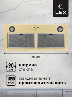 Встраиваемая кухонная вытяжка Lex GS BLOC P 900 Ivory