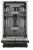 Встраиваемая посудомоечная машина Samsung DW50R4050BBWT