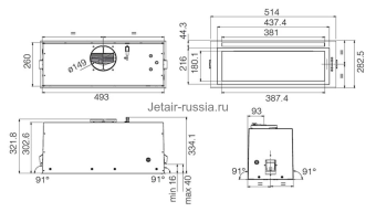 Встраиваемая вытяжка JETAIR PLANE LUX IX/A/52
