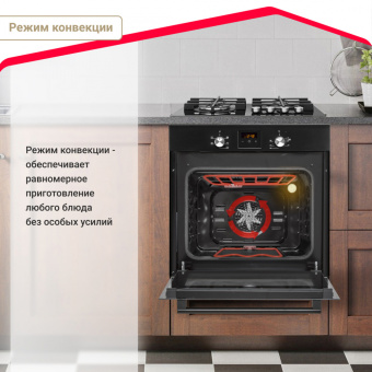 Духовой шкаф Simfer B6EB56001