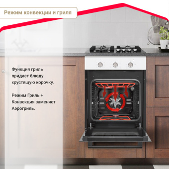 Духовой шкаф Simfer B4EC18016