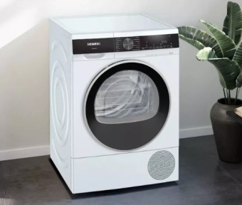 Сушильная машина Siemens WQ44G2D4PL