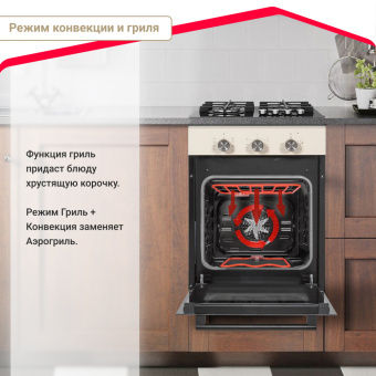 Духовой шкаф Simfer B4ER19070