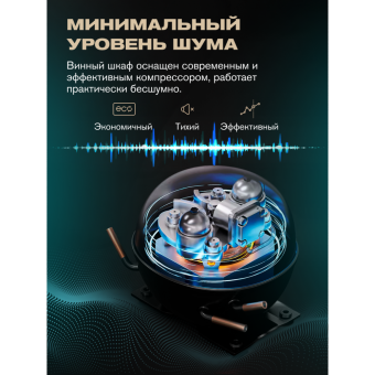 Meyvel MV126-KBF2
