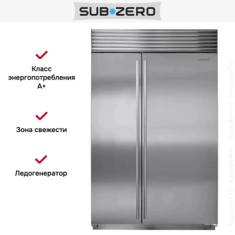 Встраиваемый холодильник SUB-ZERO ICBBI-48SID/S/TH