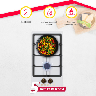 Варочная панель Simfer H30V20W516