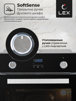 Духовой шкаф LEX EDP 093 BL