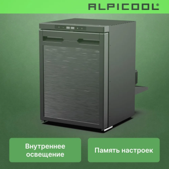 Alpicool CR40X