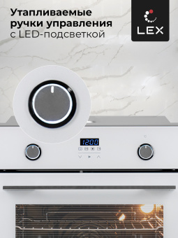 Духовой шкаф LEX EDP 092 WH