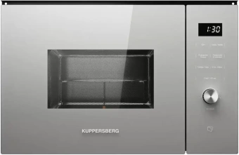 Встраиваемая микроволновая печь Kuppersberg HMW 650 GR C
