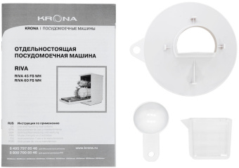 Посудомоечная машина Krona RIVA 60 FS WH