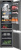 Встраиваемый холодильник Weissgauff WRKI 2000 Total NoFrost Inverter Premium Ecofresh Inox