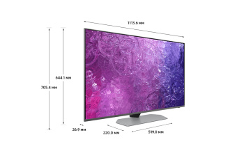 Телевизор Samsung QE50QN90CAUXRU