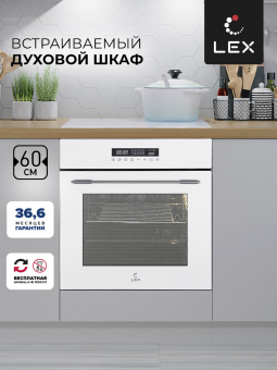 Духовой шкаф LEX EDS 100 WH