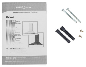 Вытяжка Krona BELLA 600 BLACK PB