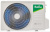Сплит-система Ballu Eco Smart BSYI-10HN8_V4