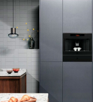 Встраиваемая кофемашина Electrolux KBC85T