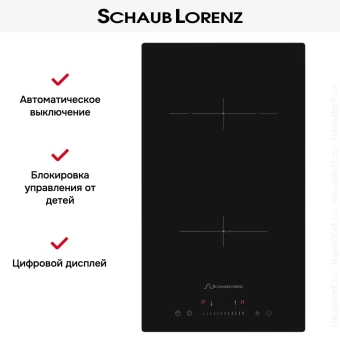 Варочная панель Schaub lorenz SLK СY31S1