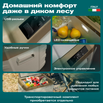 Meyvel AF-F30