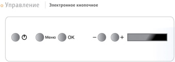 Встраиваемая посудомоечная машина Krona KAMAYA 60 BI