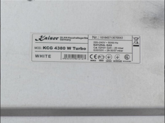 Варочная панель Kaiser KCG 4380 W Turbo