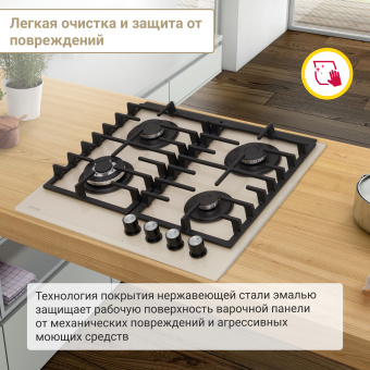 Варочная панель Simfer H60H41J522