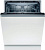 Встраиваемая посудомоечная машина Bosch SMV2HMX3FR