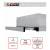 Вытяжка кухонная встраиваемая Exiteq EX-1075
