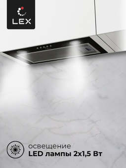 Встраиваемая кухонная вытяжка Lex GS BLOC P 600 Black