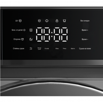 Сушильная машина Hiberg HDQ11 - 10 Sd