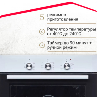 Духовой шкаф Simfer B6EW16001