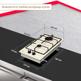 Варочная панель Simfer H30V20R420