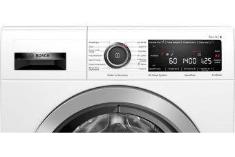 Стиральная машина Bosch WAVH8M92PL