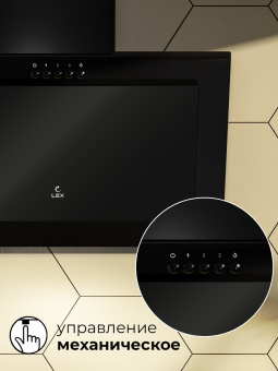 Вытяжка LEX Mio G 500 Black