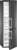 Холодильник Liebherr CBNBS 4875