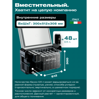 Meyvel AF-PRO41