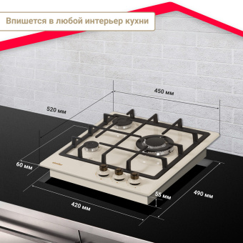 Варочная панель Simfer H45V35O527