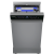 Посудомоечная машина Maunfeld MWF45331S Inverter