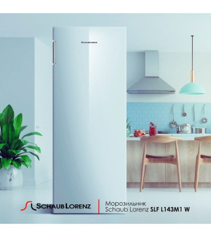 Морозильная камера Schaub Lorenz SLF L143M1 W