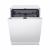 Встраиваемая посудомоечная машина DeLonghi DDW08F Aquamarine eco