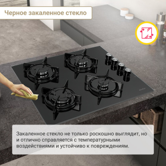 Варочная панель Simfer H60K40S111
