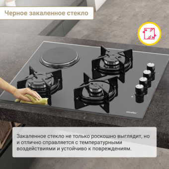 Варочная панель Simfer H60K32B522