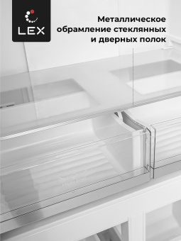 Холодильник LEX LCD432WID