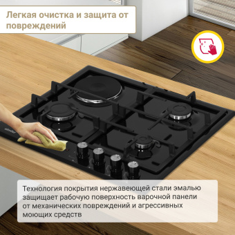 Варочная панель Simfer H60V31B516