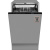 Встраиваемая посудомоечная машина Weissgauff BDW 4539 DC Inverter