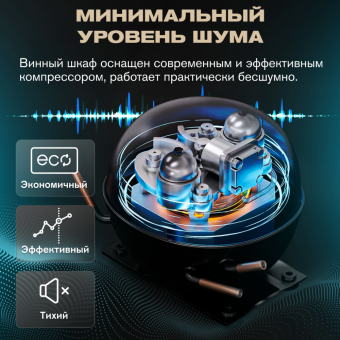 Meyvel MV133-KBF1