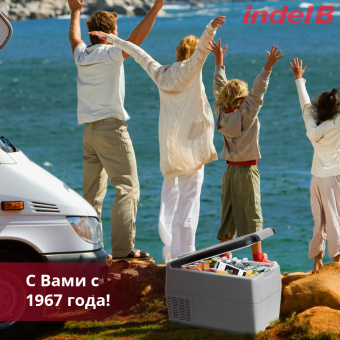 Indel B TB31